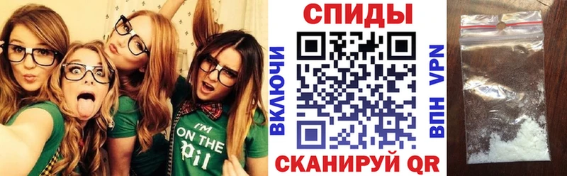 АМФЕТАМИН 98%  где найти наркотики  Сочи 