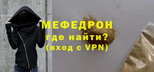 гидропоника Горнозаводск