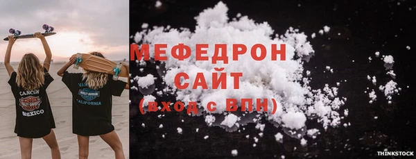 скорость Вязники
