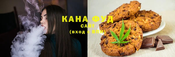 mdpv Вязьма