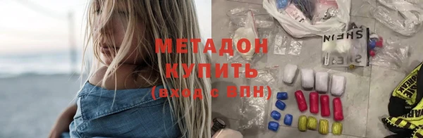 не бодяженный Горняк