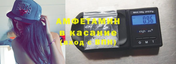 гидропоника Горнозаводск