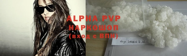 гидропоника Горнозаводск