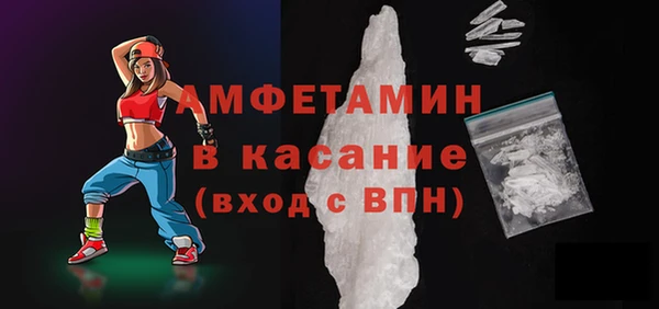гидропоника Горнозаводск