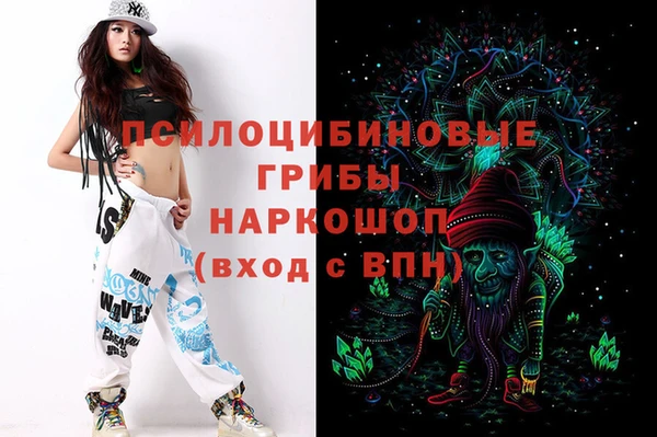 не бодяженный Горняк