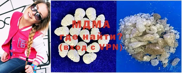 не бодяженный Горняк