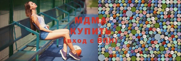 не бодяженный Горняк