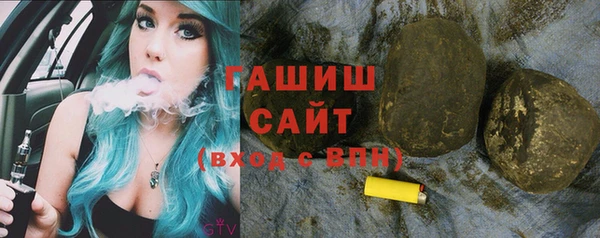 не бодяженный Горняк