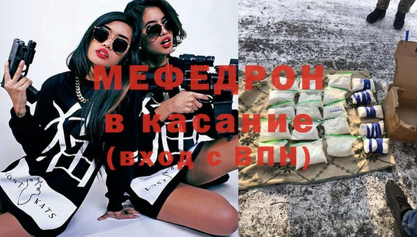 не бодяженный Горняк