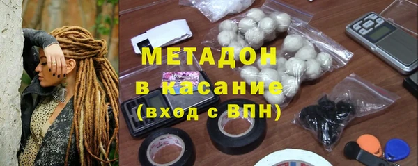 гидропоника Вяземский