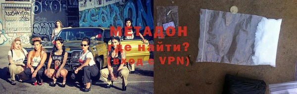 не бодяженный Горняк