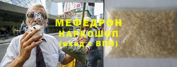 гидропоника Горнозаводск