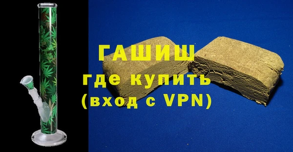 не бодяженный Горняк
