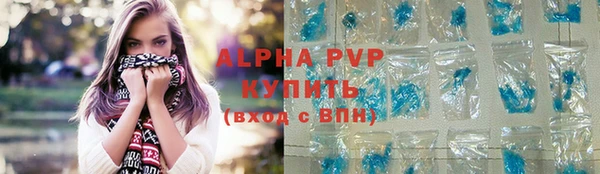 не бодяженный Горняк