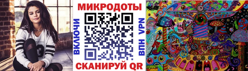 Галлюциногенные грибы GOLDEN TEACHER  Сочи 